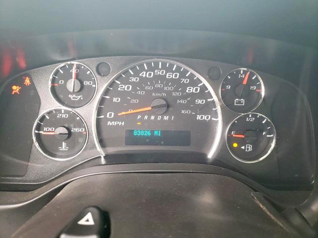2020 CHEVROLET EXPRESS G2 - 1GCWGAFP7L1127228