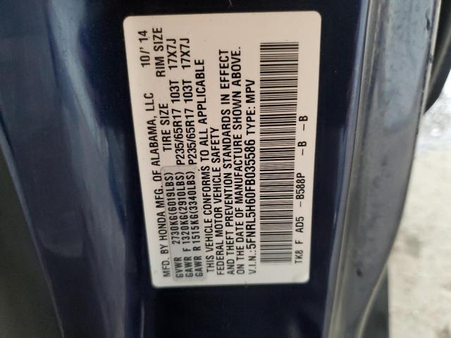 2015 HONDA ODYSSEY EX 5FNRL5H60FB035586