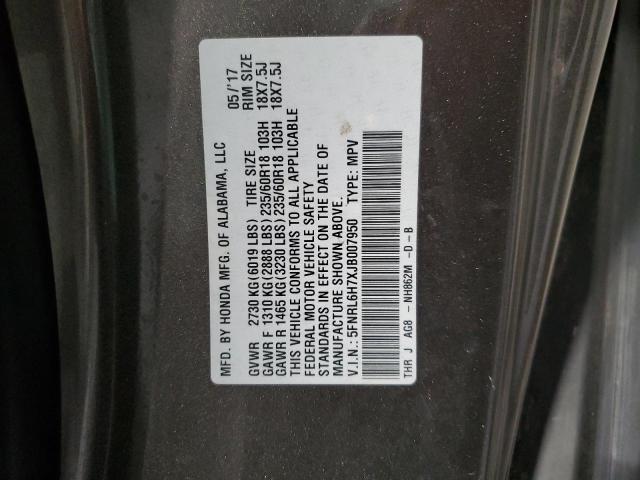 2018 HONDA ODYSSEY EX - 5FNRL6H7XJB007950