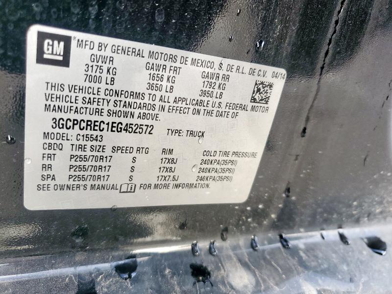 2014 CHEVROLET SILVER1500 - 3GCPCREC1EG452572
