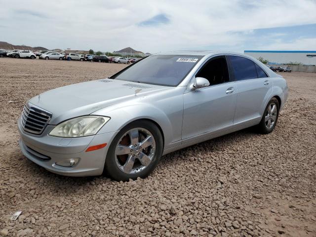 MERCEDES-BENZ S 550 2007 charcoal  gas WDDNG71X97A048631 photo #1