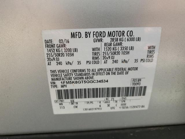 2016 FORD EXPLORER S - 1FM5K8GT5GGC34534