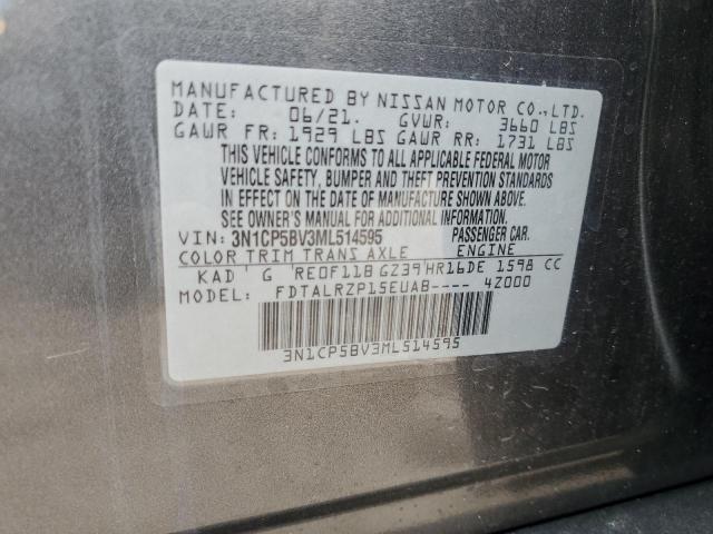 2021 NISSAN KICKS S 3N1CP5BV3ML514595