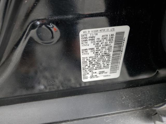 2017 NISSAN ROGUE S - JN8AT2MV2HW257056