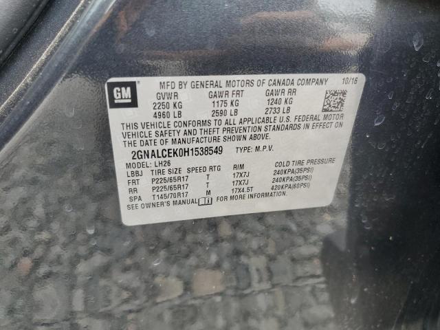 2017 CHEVROLET EQUINOX LT - 2GNALCEK0H1538549