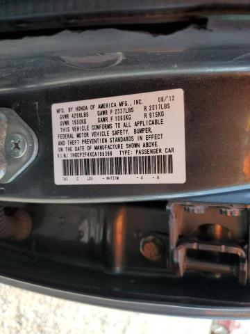2012 HONDA ACCORD LXP - 1HGCP2F4XCA196396