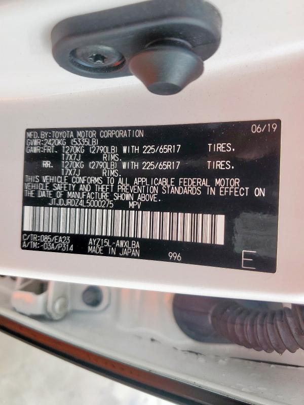 2020 LEXUS NX 300H JTJDJRDZ4L5000275