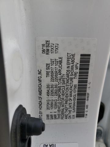 2016 HONDA CR-V EX - 5J6RM4H59GL107585
