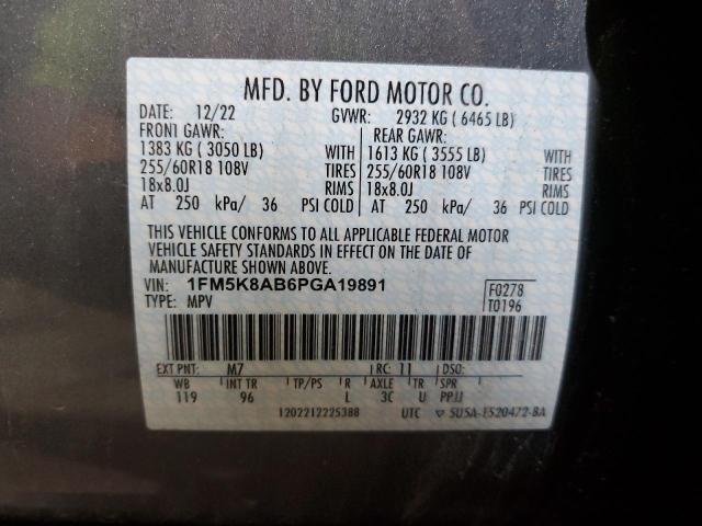 2023 FORD EXPLORER P - 1FM5K8AB6PGA19891