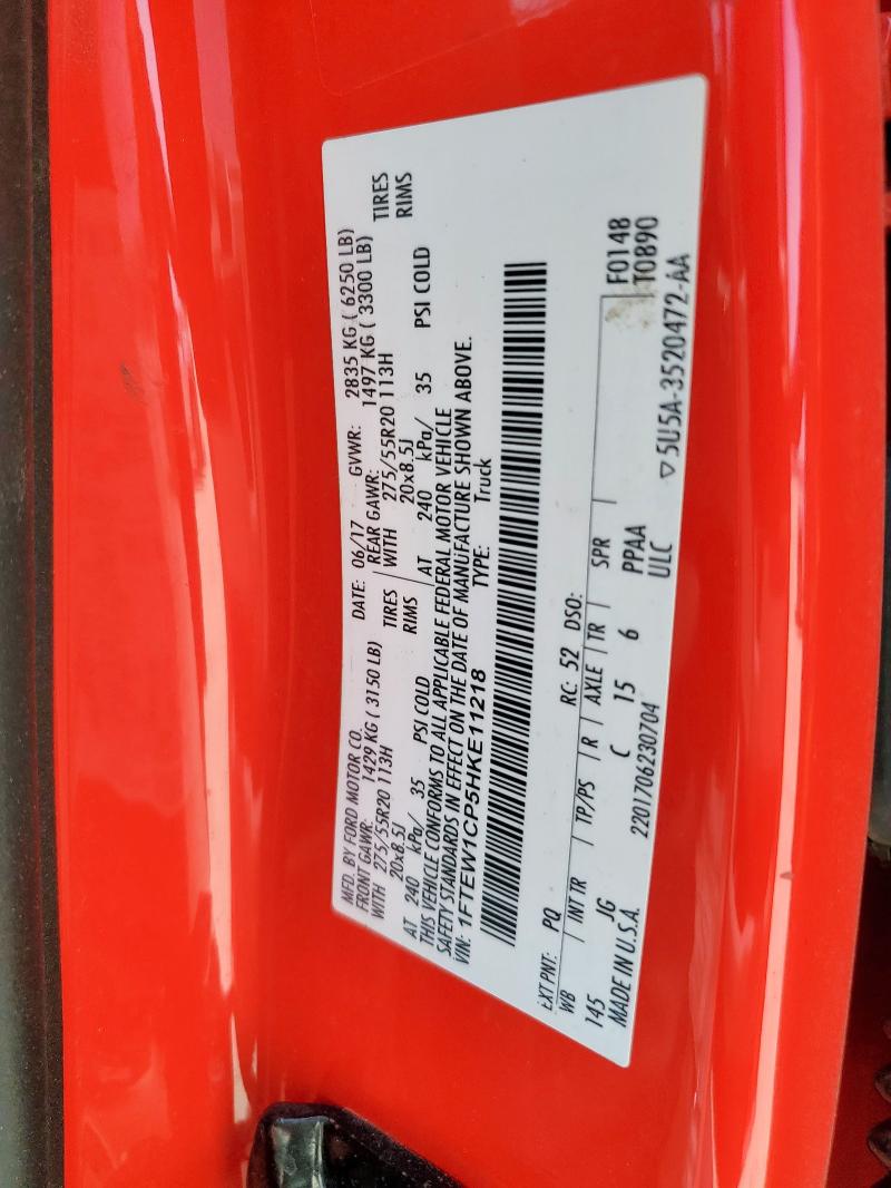 2017 FORD F150 SUPER - 1FTEW1CP5HKE11218