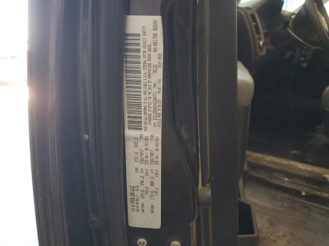 2017 RAM 1500 ST - 3C6JR6AGXHG504711