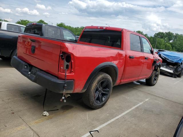 Vin: 1c6rr6lg8rs123143, lot: 58584265, ram 1500 slt 20243