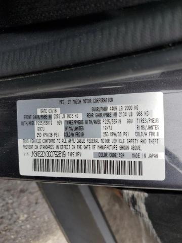 2016 MAZDA CX-5 GT JM3KE2DY3G0792619