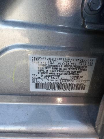 2023 NISSAN SENTRA SV - 3N1AB8CV9PY228747