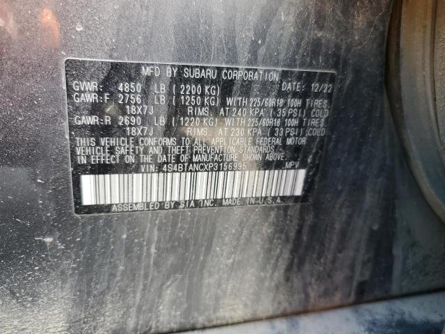2023 SUBARU OUTBACK LI 4S4BTANCXP3156995