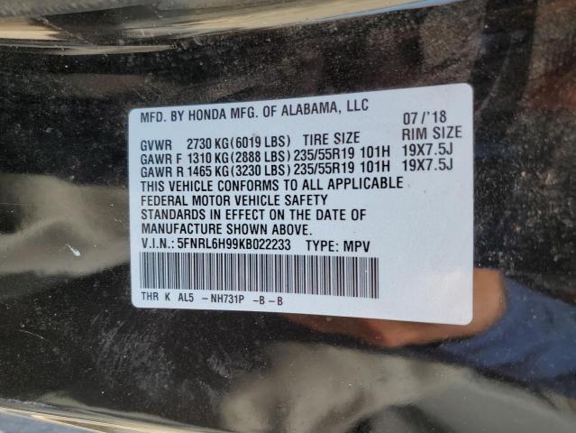 2019 HONDA ODYSSEY EL 5FNRL6H99KB022233