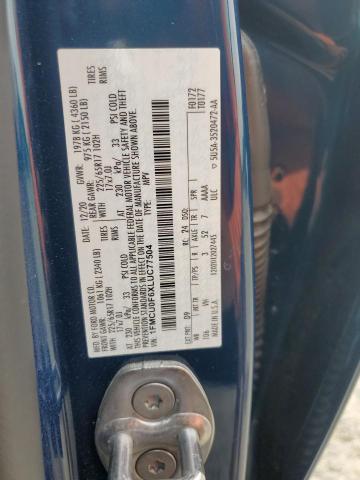 2020 FORD ESCAPE S - 1FMCU0F6XLUC77504