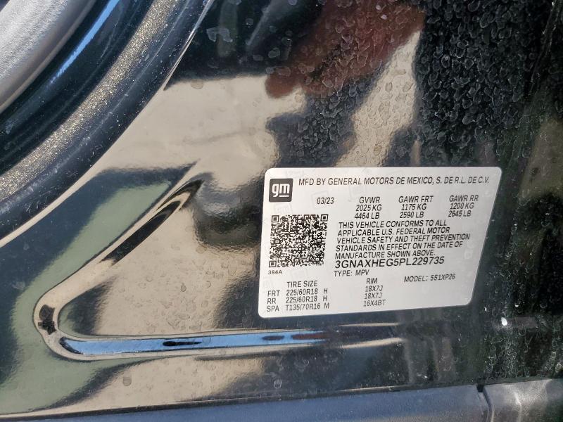 2023 CHEVROLET EQUINOX LS - 3GNAXHEG5PL229735