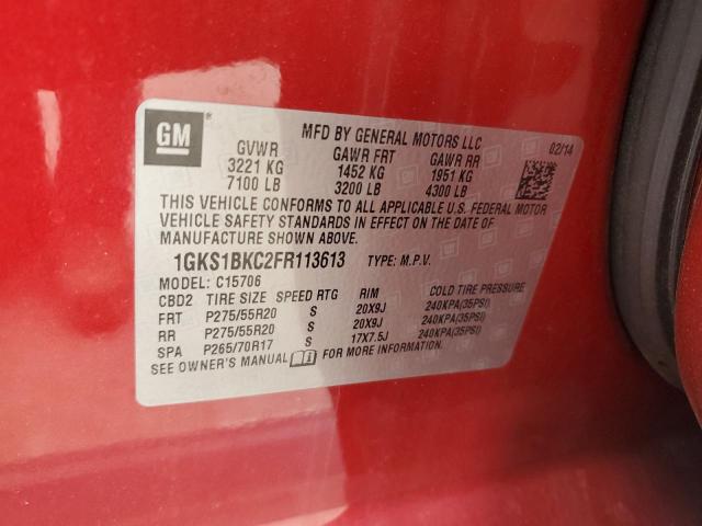 2015 GMC YUKON SLT - 1GKS1BKC2FR113613