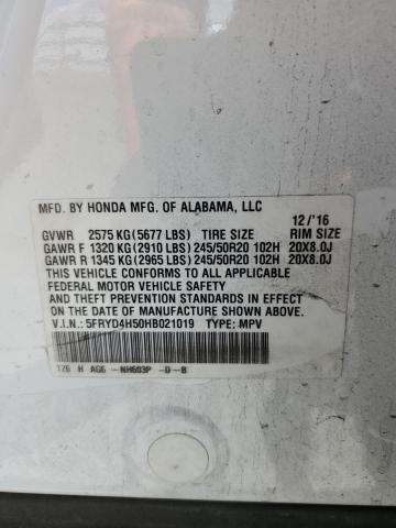 2017 ACURA MDX TECHNO - 5FRYD4H50HB021019