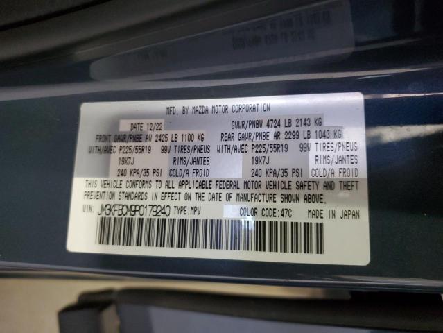 2023 MAZDA CX-5 PREFE - JM3KFBCM9P0179240