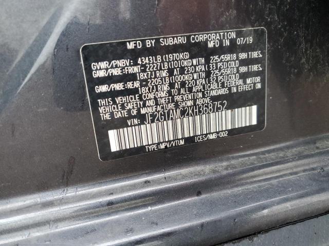 2019 SUBARU CROSSTREK - JF2GTAMC2KH368752