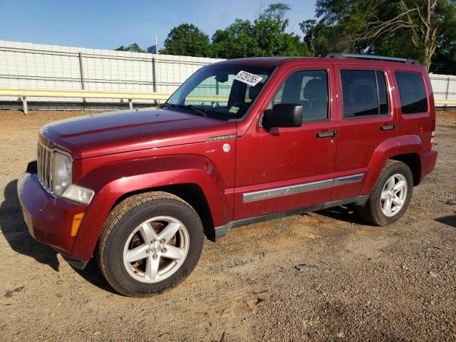 Vin: 1c4pjmck6cw119835, lot: 57291265, jeep liberty limited 2012 img_1