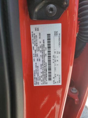 2021 FORD F250 SUPER DUTY - 1FT7W2BT6MEC78121