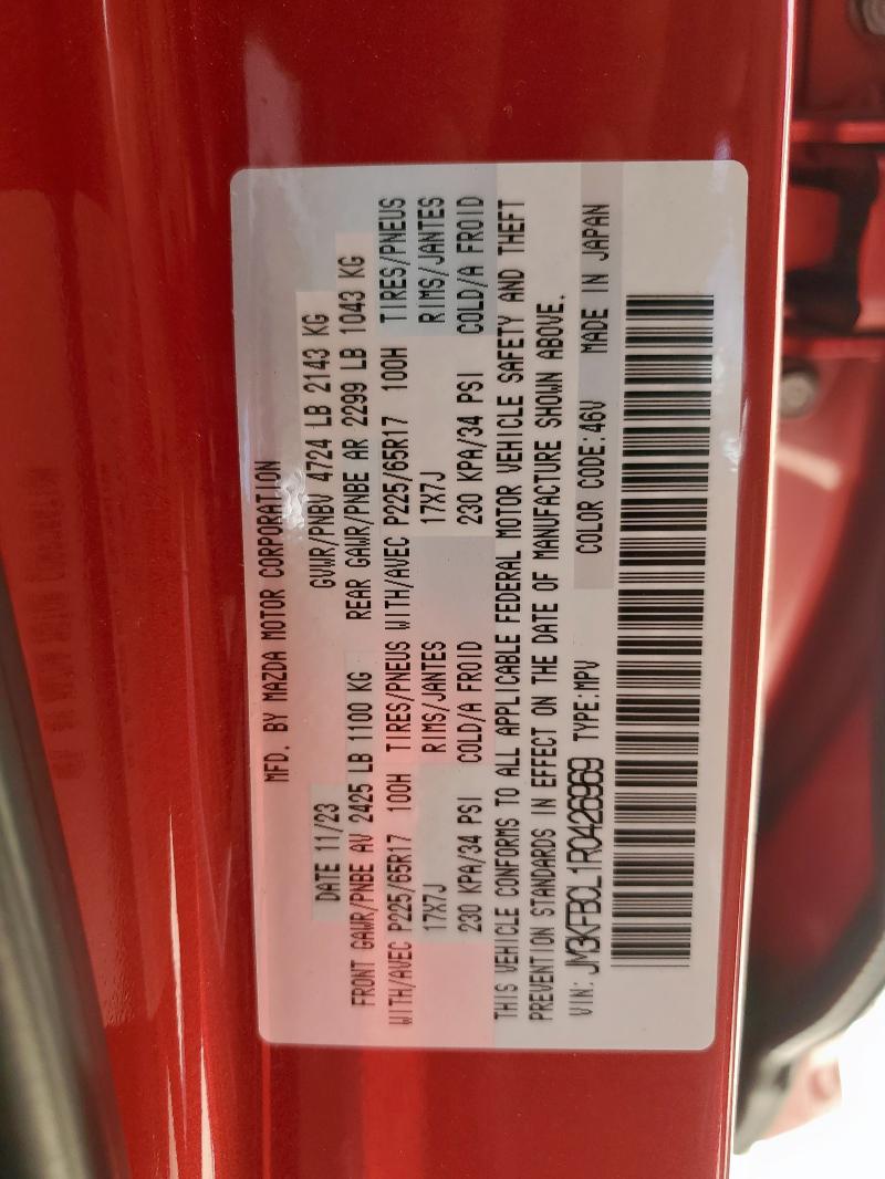 2024 MAZDA CX-5 PREFE JM3KFBCL1R0426969