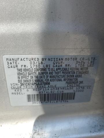 2018 NISSAN VERSA S - 3N1CN7AP5JL875956