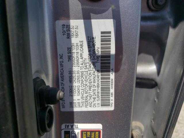 2019 HONDA CR-V EXL - 5J6RW1H89KA048108