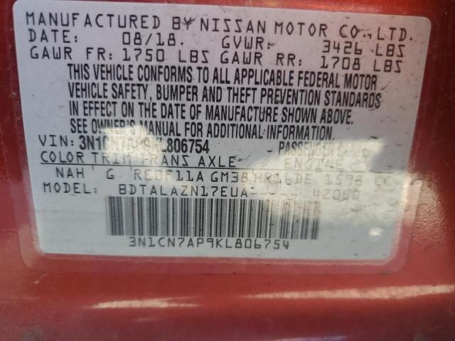 2019 NISSAN VERSA S 3N1CN7AP9KL806754