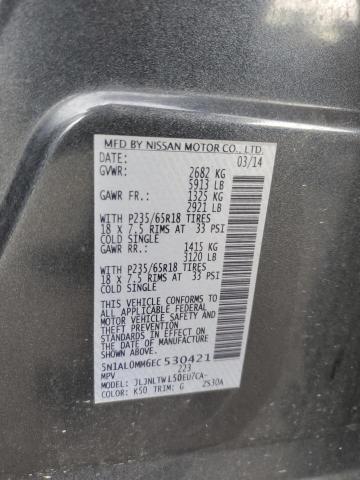 2014 INFINITI QX60 - 5N1AL0MM6EC530421