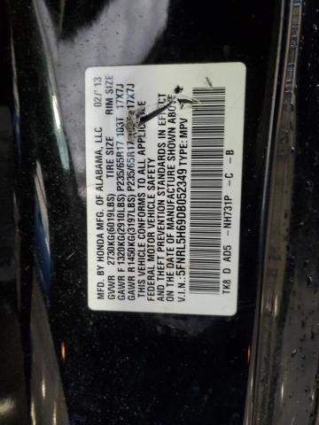 2013 HONDA ODYSSEY EX - 5FNRL5H69DB052349