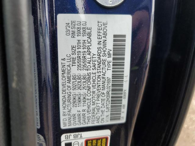 2024 ACURA RDX - 5J8TC2H39RL021697