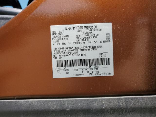 2017 FORD EXPLORER X - 1FM5K8DH3HGC18639