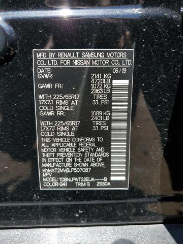 2020 NISSAN ROGUE S KNMAT2MV6LP507087