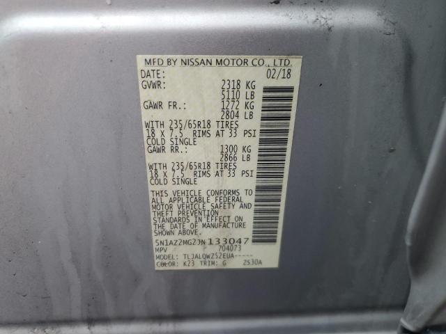 2018 NISSAN MURANO S 5N1AZ2MG2JN133047