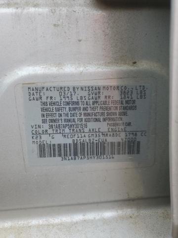 2017 NISSAN SENTRA S - 3N1AB7AP5HY301516