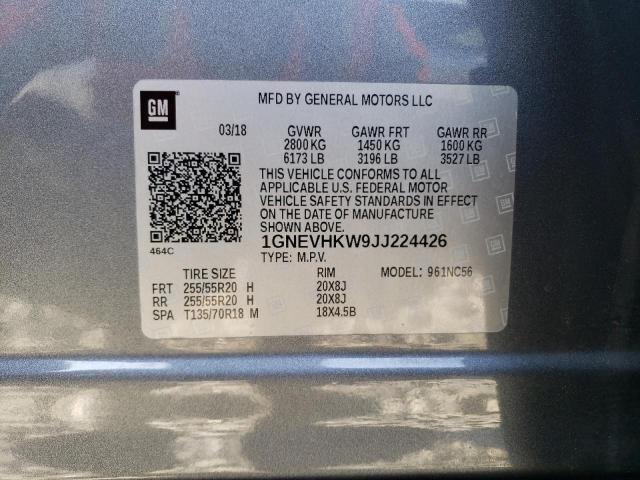 2018 CHEVROLET TRAVERSE L 1GNEVHKW9JJ224426