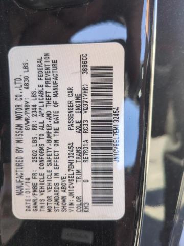 2014 INFINITI Q60 JOURNE - JN1CV6EL7EM132454