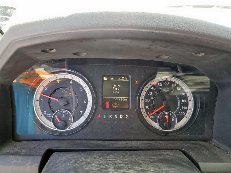 2017 RAM 1500 ST - 1C6RR6FGXHS524803