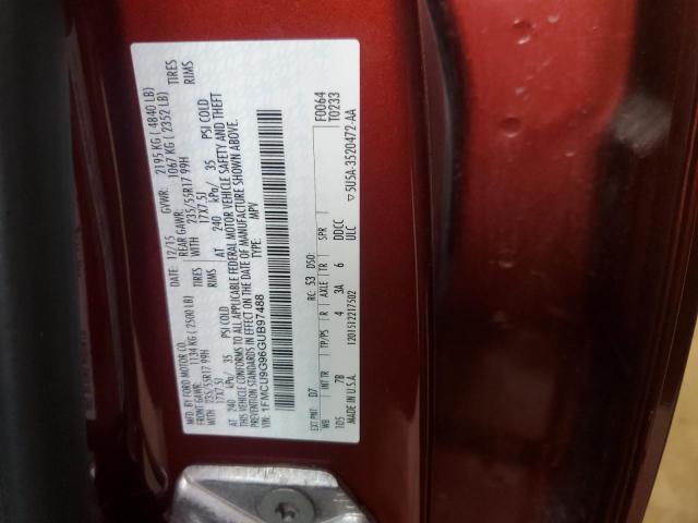 2016 FORD ESCAPE SE - 1FMCU9G96GUB97488