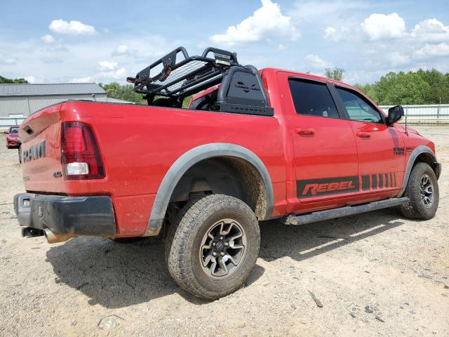 Vin: 1c6rr7yt8gs251598, lot: 55291555, ram 1500 rebel 20163