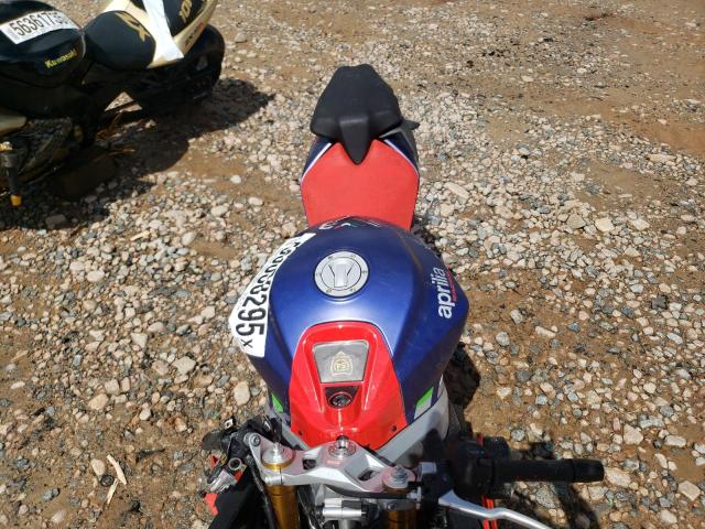 2022 APRILIA RS 660 - ZD4KSUG00NS000886