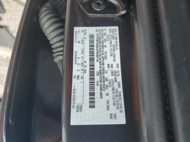 2018 FORD F150 RAPTO 1FTFW1RG0JFE56710
