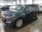 2016 LAND ROVER DISCOVERY - SALCT2BG4GH618873