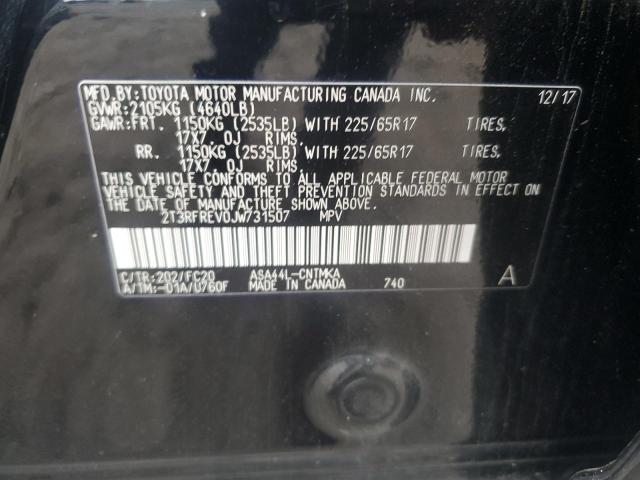 2018 TOYOTA RAV4 ADVEN - 2T3RFREV0JW731507