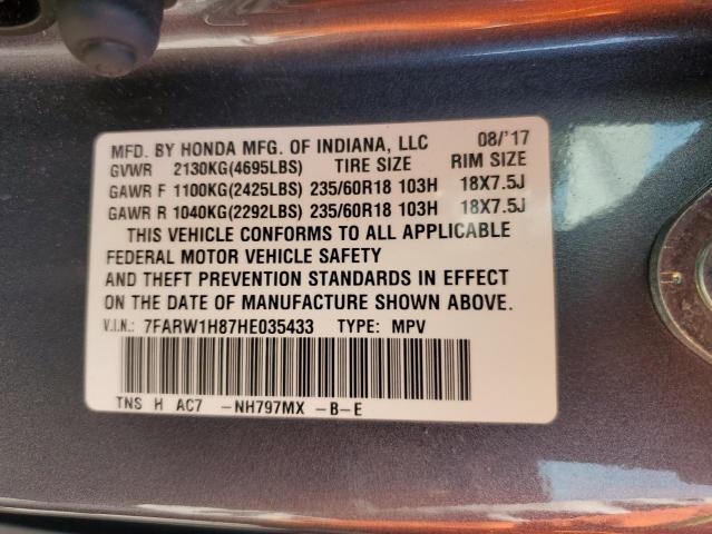 2017 HONDA CR-V EXL - 7FARW1H87HE035433
