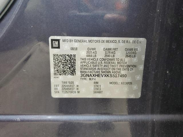 2019 CHEVROLET EQUINOX LS - 3GNAXHEVXKS517490